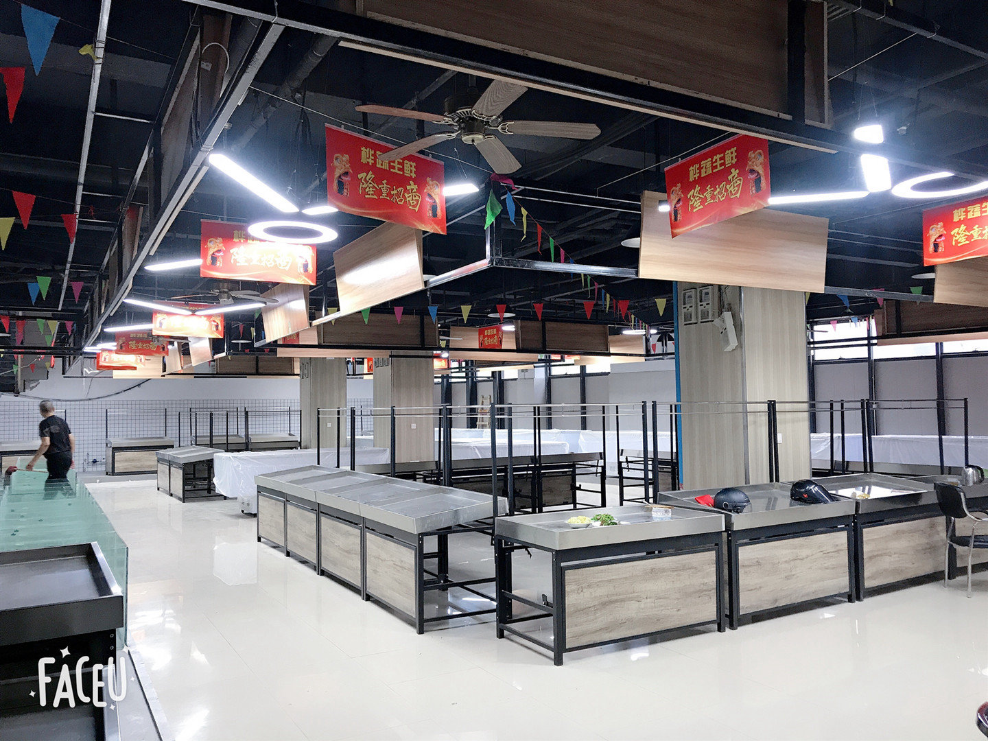 寶山區(qū)真華路1958弄-2號(hào)（生鮮超市）