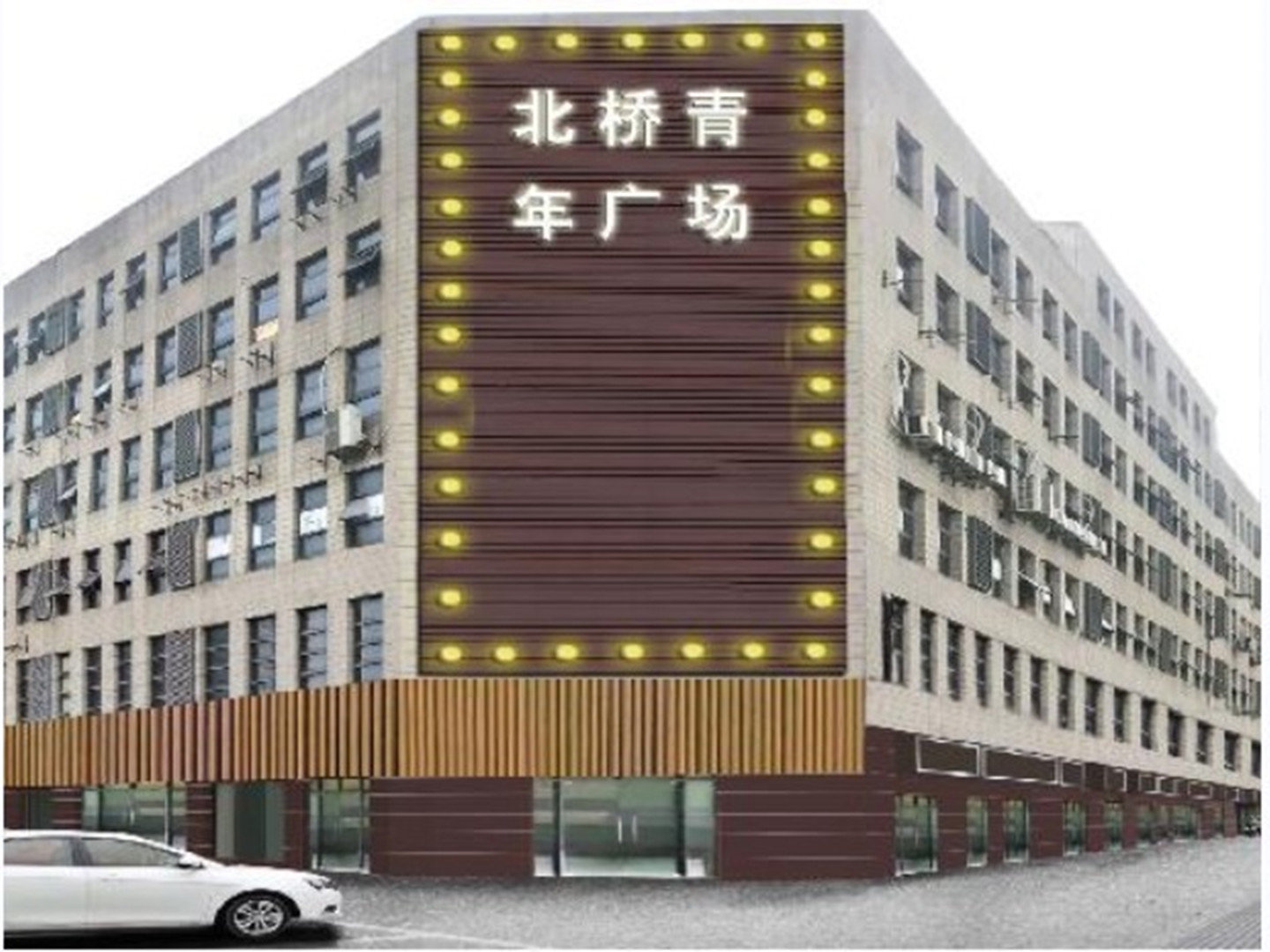 滬閔路2680號(hào)