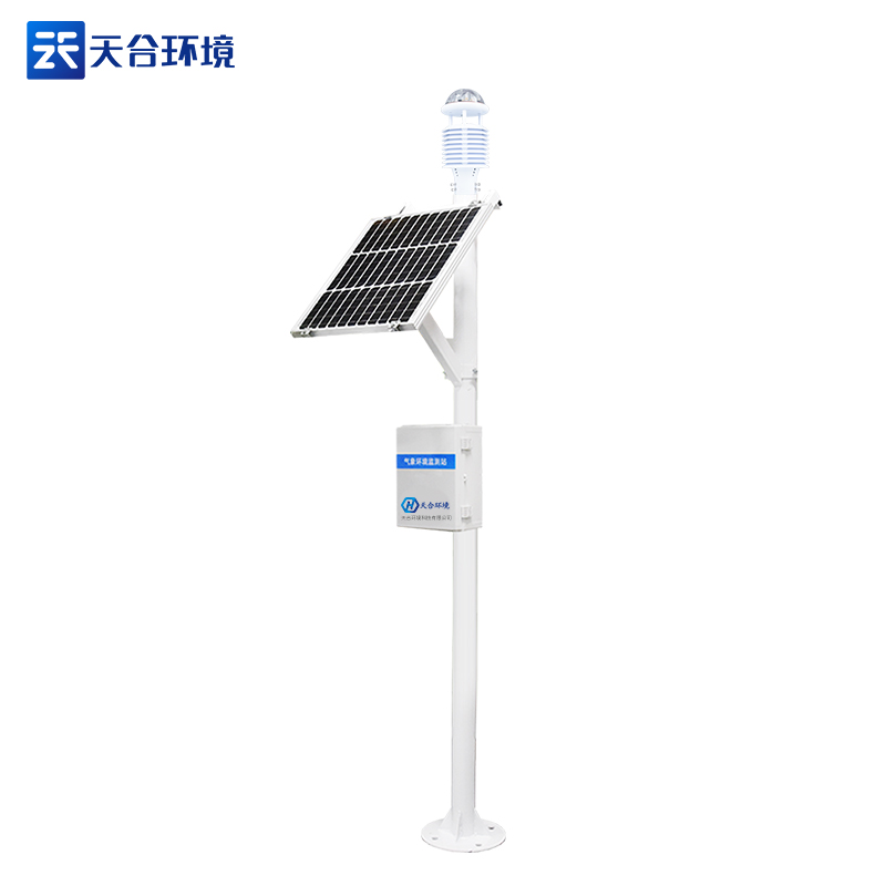 智慧農(nóng)業(yè)氣象站設備怎么安裝 智慧農(nóng)業(yè)氣象站設備怎么安裝